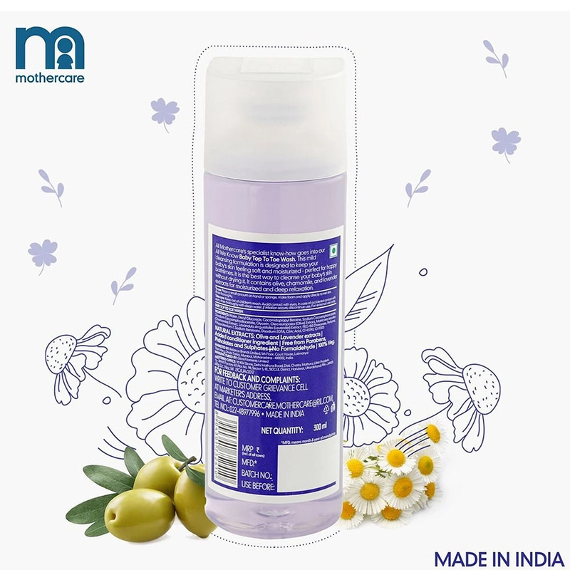 Picture of Mothercare All We Know Baby Top To Toe Wash 300 ml