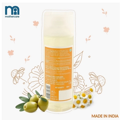 Picture of Mothercare All We Know Baby Shampoo 300ml