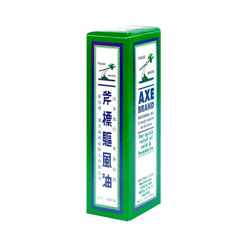 Picture of Universal Oil 5ml