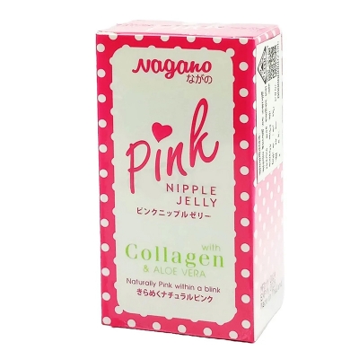 Picture of Nagano Pink Nipple Jelly With Collagen & Aloe Vera 10ml