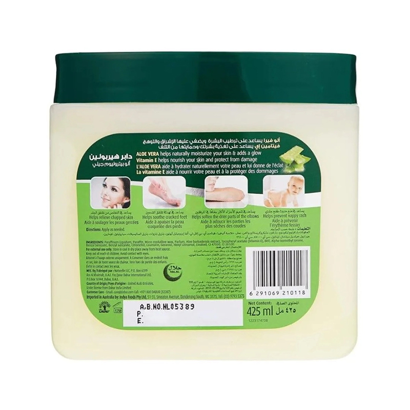 Picture of Dabur Herbolene Deep Moisturizing Aloe Petroleum Jelly with Aloe Vera 425ml
