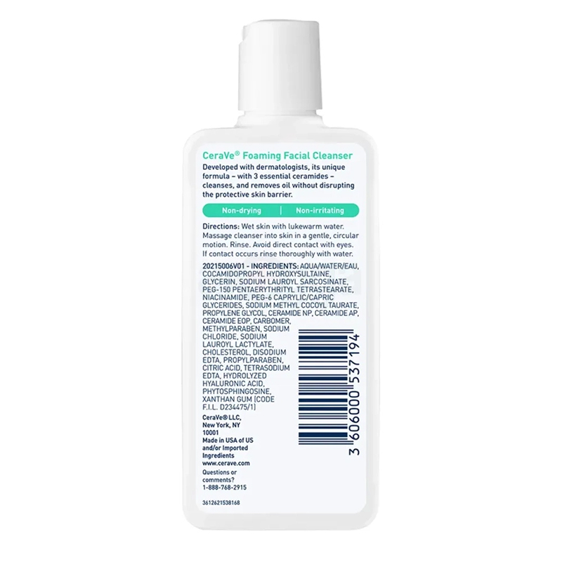 Picture of Cerave Foaming Facial Cleanser for Normal to Oily Skin 87ml