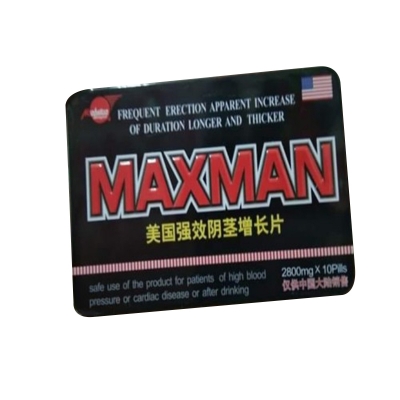 Picture of Max-men Authentic 2800 mg for Sexual Health