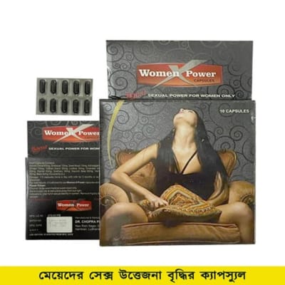Picture of Women X Power Capsules - 10 Capsules | Herbal Energy & Vitality Supplement for Women
