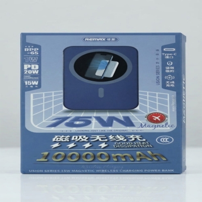 Picture of Remax RPP-65 10000mAh 15W Magnetic Wireless Charging Power Bank
