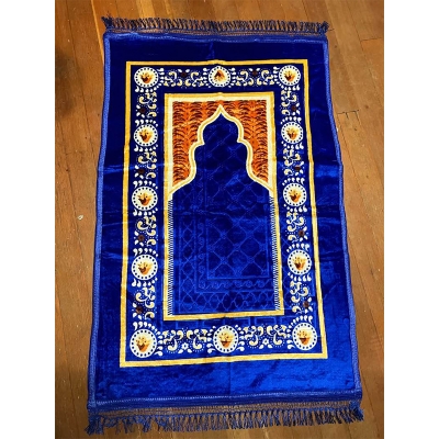 Picture of Islamic Jainamaz | Comfortable Sajdah Rug