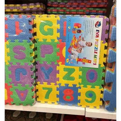 Picture of Puzzle Mat - Multicolor