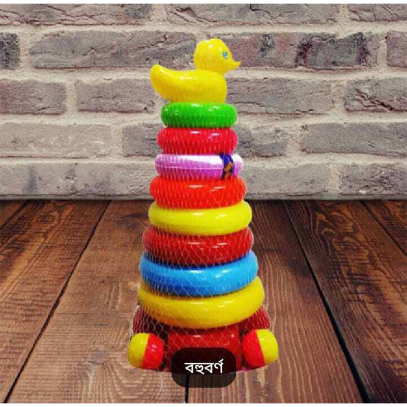 Picture of Rainbow Color Pyramid Ring Puzzle Toy – Early Learning Baby Toy