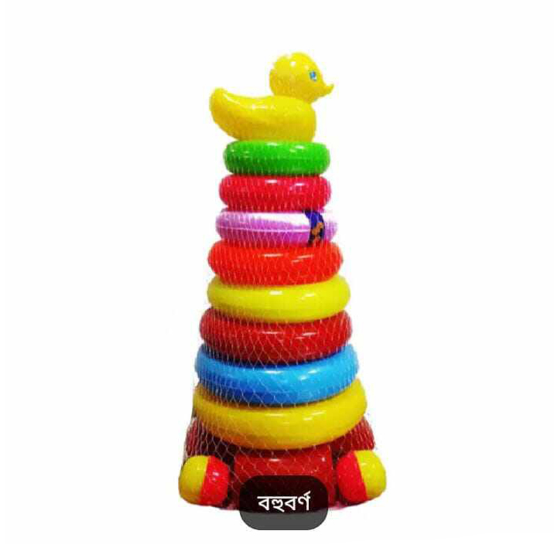 Picture of Rainbow Color Pyramid Ring Puzzle Toy – Early Learning Baby Toy