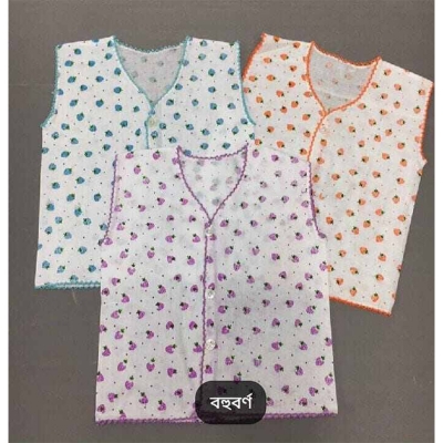 Picture of Cotton Nima for Newborn Baby – 6 Pcs, Multicolor (0–6 Months)