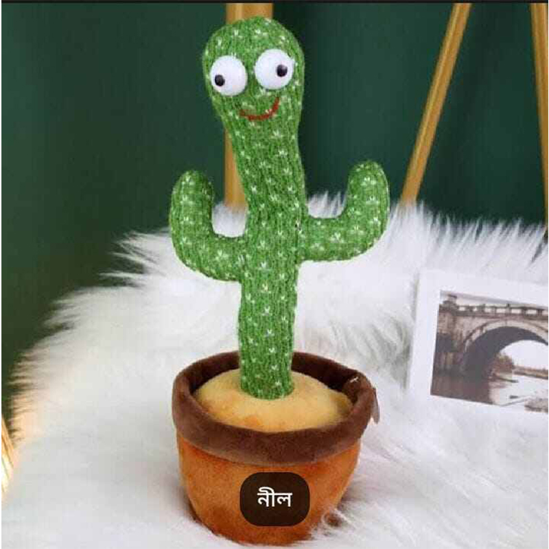 Picture of Electric Dancing Talking Cactus Toy with 120 Songs