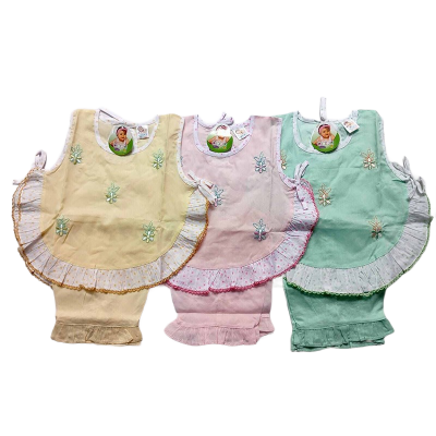 Picture of Newborn Baby Girls Nima Set - 3-12 months