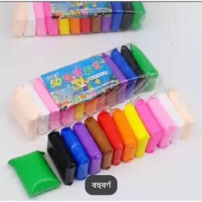 Picture of 12 Colors Soft Super Light Air-Dry Modeling Clay for DIY Crafts