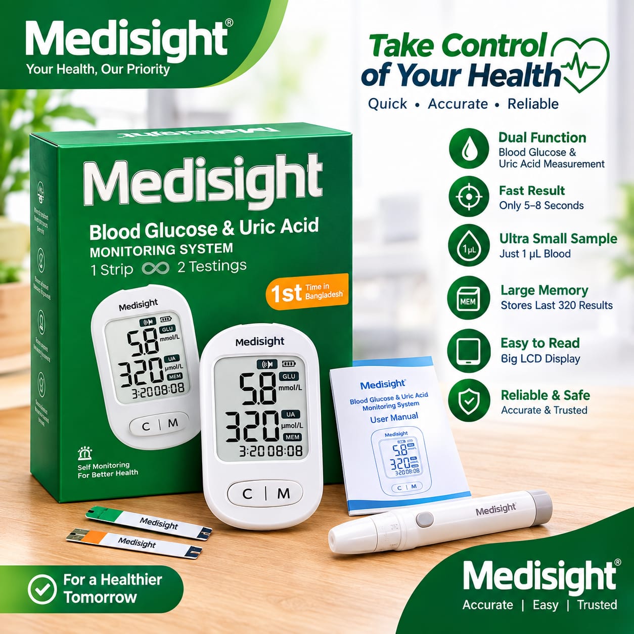 Picture of Medisight Blood Glucose & Uric Acid Monitoring System Dual-Function Diabetes & Uric Acid Testing Meter with Fast 5-Second Results, Easy Self-Testing & Portable Complete Kit