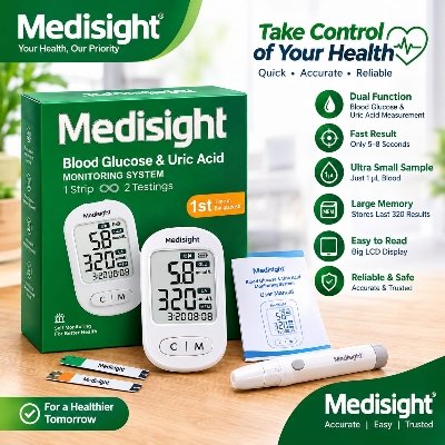 Picture of Medisight Blood Glucose & Uric Acid Monitoring System Dual-Function Diabetes & Uric Acid Testing Meter with Fast 5-Second Results, Easy Self-Testing & Portable Complete Kit