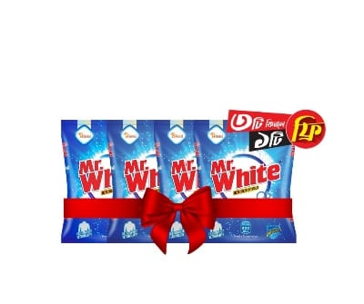 Picture of Mr. White Detergent Powder 500gm (Buy 3 Get 1 Free)