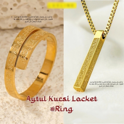 Picture of Ayatul Kursi Locket + Ring Combo 60 CM, Color-Black