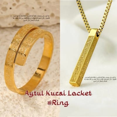 Picture of Ayatul Kursi Locket + Ring Combo 60 CM, Color- Silver