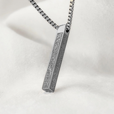 Picture of Ayatul Kursi 3D Bar Necklace 60 CM, Color-Silver