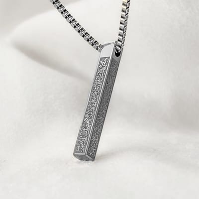 Picture of Ayatul Kursi 3D Bar Necklace 60 CM, Color-Silver