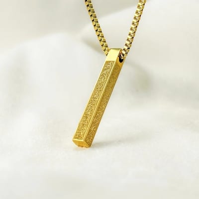 Picture of Ayatul Kursi 3D Bar Necklace 60 CM, Color-Gold