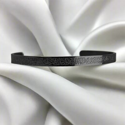 Picture of Ayatul Kursi Cuff 6 MM, Color-Black