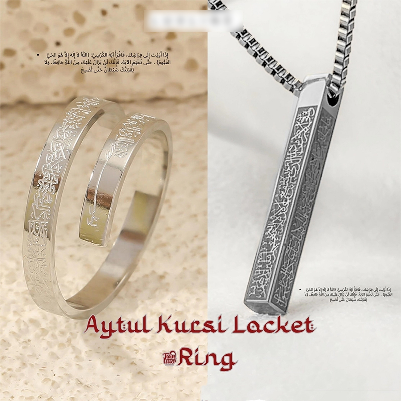 Picture of Ayatul Kursi Locket + Ring Combo 60 CM, Color-Black