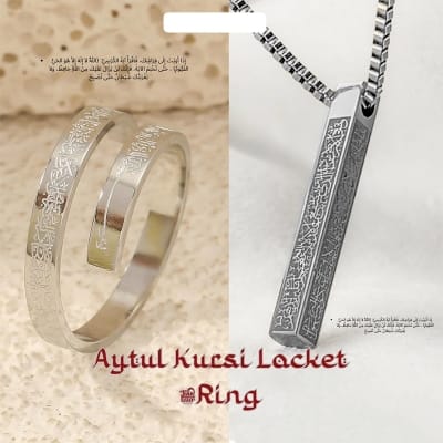 Picture of Ayatul Kursi Locket + Ring Combo 60 CM, Color- Silver