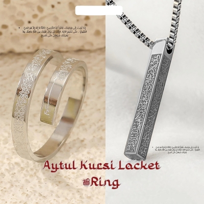 Picture of Ayatul Kursi Locket + Ring Combo 60 CM, Color- Golden