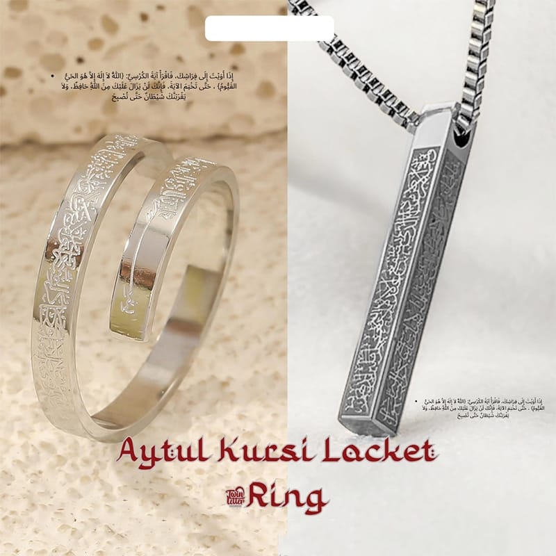 Picture of Ayatul Kursi Locket + Ring Combo 60 CM, Color-Rose Gold