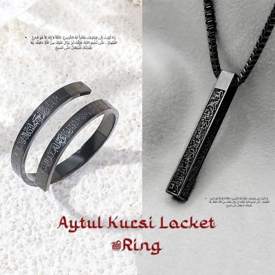 Picture of Ayatul Kursi Locket + Ring Combo 60 CM, Color-Black