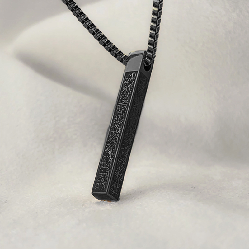 Picture of Ayatul Kursi 3D Bar Necklace 60 CM, Color-Black