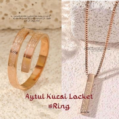 Picture of Ayatul Kursi Locket + Ring Combo 60 CM, Color-Black