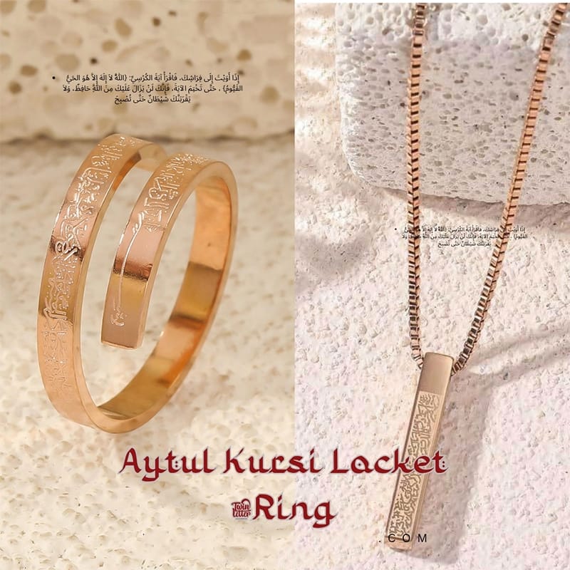 Picture of Ayatul Kursi Locket + Ring Combo 60 CM, Color- Silver