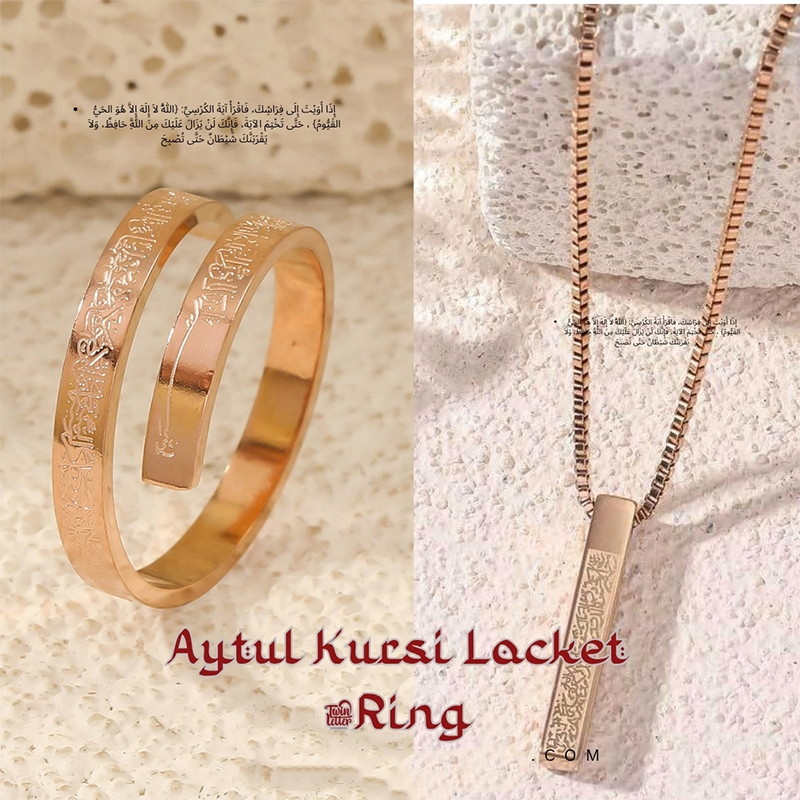 Picture of Ayatul Kursi Locket + Ring Combo 60 CM, Color- Golden