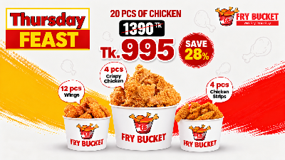 Picture of Thursday Feast