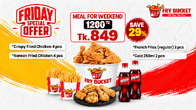Picture of Friday Special Offer