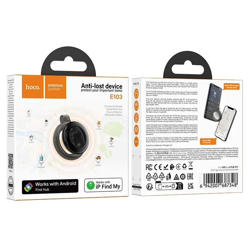 Picture of Hoco E103 Easy to Find Dual Anti-Lost Device GPS Tracker - Black