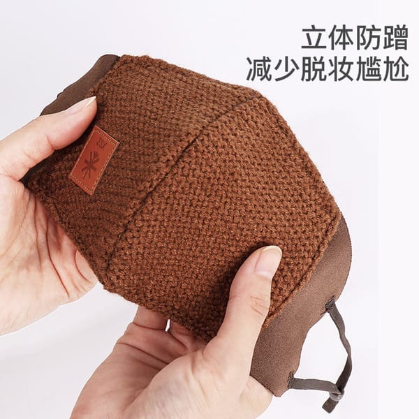 Picture of Face Mask for Style and Protection Light Brown
