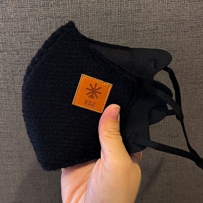 Picture of Face Mask for Style and Protection black 