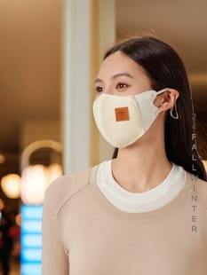 Picture of Face Mask for Style and Protection White