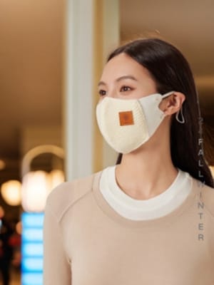 Picture of Face Mask for Style and Protection White