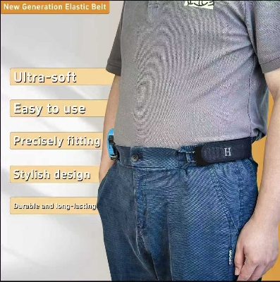 Picture of Beltbro Pro For Men And Women Elastic No Buckle Invisible Belt- 1 Pair