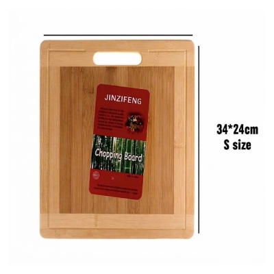 Picture of 34cm x 24cm Bamboo Chopping Board JINZIFENG Brand-Brown