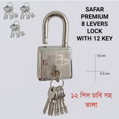 Picture of Door lock with 12 pcs Key,Safar Premium 8 Lever stainless steel  Pad Lock, Lock 60 mm each Heavy-duty padlocks for steel gates and door silver color-Silver