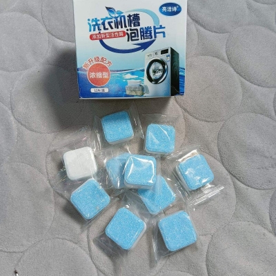 Picture of 1box Washing Machine Cleaner - 12 Pcs Washing Machine Cleaning Washer Cleaning Detergent Effervescent Tablet Washing Machine Slot Cleaning Tablet (12pcs)-Blue