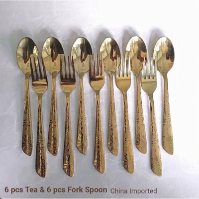 Picture of 12 pcs set  Golden color Tea spoon & Fork spoon set for Tableware , golden Fork spoon , 15 cm long Fork spoon golden AYD Brand golden Fork spoon 6 pcs tea spoon and 6 pcs fork spoon 15 cm long spoon-Gold
