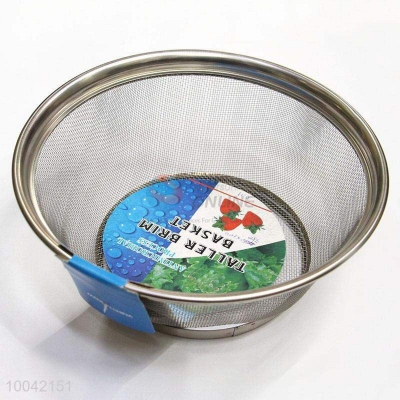 Picture of Stainless Steel Taller Steel Brim Basket 28cm-Silver