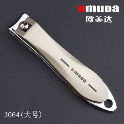 Picture of Big size OMUDA Stainless Steel Sharp Stylish Nail Clippe no A3064-Silver