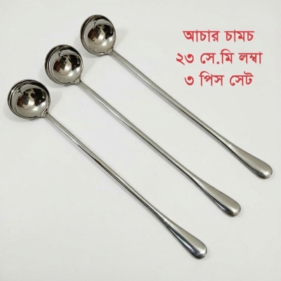 Picture of Lionel Long handle 3 pcs pickling spoon stainless steel silver color mirror polish spoon best for cutlery 23 cm long-Silver